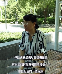 那个3年级过了PET的孩子是不是真快乐?