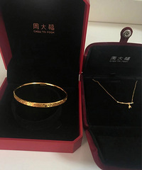 以前一直觉得很黄金很俗气,现在的周大福真香~