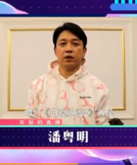 ����ҹ׷�ס�����͸¶û�еڶ�����