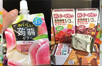 这些零食低卡不长胖,特别适合减脂期的你