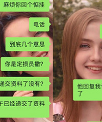 7ˣûãұչ˾ĶԱе㡰ק