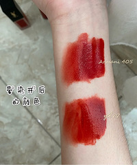 我的天!阿玛尼405和YSL 212居然颜色竟然一模一样
