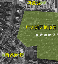 连接万象城和杨家坪商圈的广大新天地,拆迁马上开始了,大项目啊
