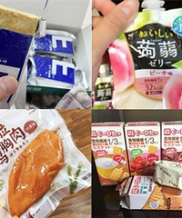 这些零食低卡不长胖,特别适合减肥的你