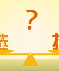 体制内的工作真的是太累了……