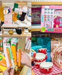重庆这家店为啥没人提?东西又全又划算