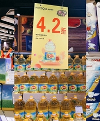 直播悦洋里Cbt会员日,全场7.9折!今年最后一次,手慢无!