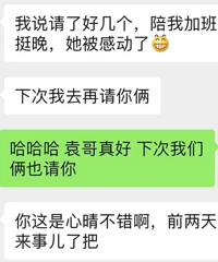 �ڹ�������������Ӧ����ô�죿����������������