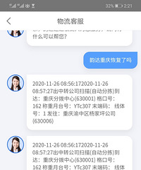 ϴǲǰԹˣ10һֱûͻ