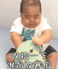 ��1127ֵ���򡿷��ڴ����ڿ�4��49���츣�Ƿ�����3��19