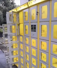 ���ڿ�ʼ�������������ˣ���Ը����¥ȡ������