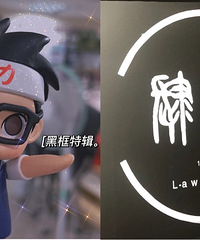 终于买到喜欢的大黑框,素颜神器就靠它了!