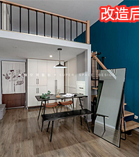 36ƽ߲4.7ף7Ԫöַػ