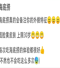 ̾Ȼᱸע˿òоֵֹģ