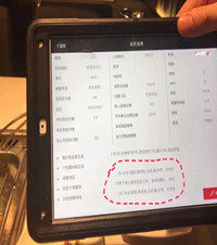 ̾Ȼᱸע˿òоֵֹģ