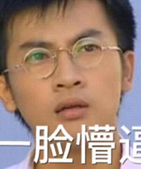 买中央公园的到底看中什么?学区和商业都不稀奇,为啥这么多人买