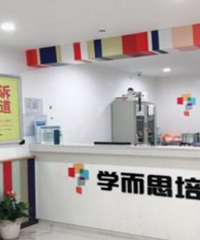 好多人说学而思敏学、勤思都考不上七龙珠,是不是夸张了点