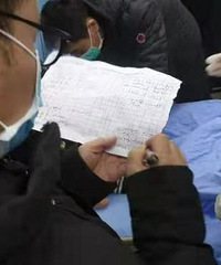 秋冬季节诺如病毒肆虐,四川一幼儿园50多名儿童感染