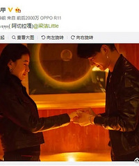 ������Ѱͼ׷����ˣ�