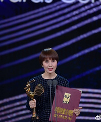 �𼦽��佱��ֱ����ԬȪ�����Ů��