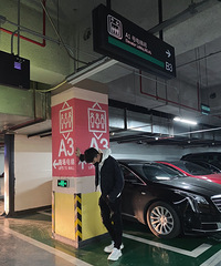 ʳ¯Ĵ㣬۷·պܺóƬ