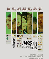 �ܶ��꣬��λ90����������ᡱ