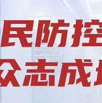 ΢԰һҵԱھⱻȷΪ֢״Ⱦ