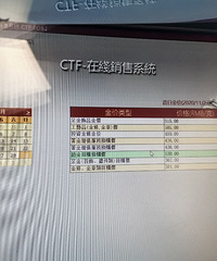 �ܴ����һ�ܵĽ��