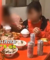 广东汕头18岁高中生迎娶14岁初中生,男方已退学,女方已休学