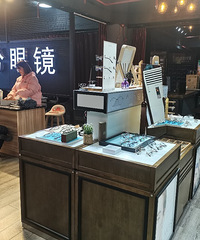 ����188Ԫ�㶨�ķ������۾���