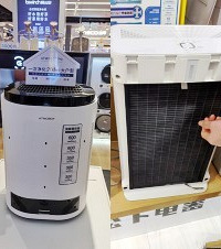 来推荐空气净化器,我看上的这款,养宠物和娃儿的家都适合
