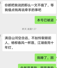思考了很久很久,我终于下定决心,和我的好哥们谈恋爱啦