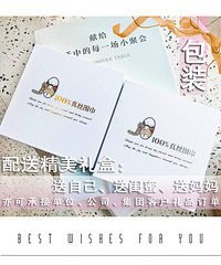 性价比很高,质量也很好的围巾开团,送人都拿得出手
