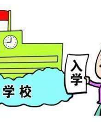 儿子五年级,语文不及格、还没学奥数,目标字水实验班该怎么补课