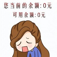 2022年终养娃账单