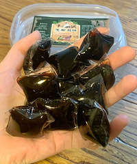 1.5元懒癌的泡脚凝珠!泡完出了一身汗