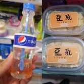 这种儿童玩具太可怕了