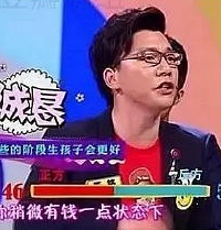 ������˵����������ѧ�����