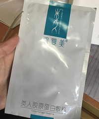 可复美简直是皮肤屏障受损的救星啊!