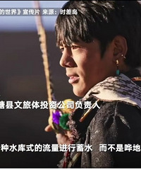 �������ڹ������˻�Ӧ�ܾ�ѡ��