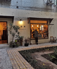 ���ڰ���Ʒ���������ܺ��ã�