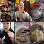 钟点工拍雇主家引争议