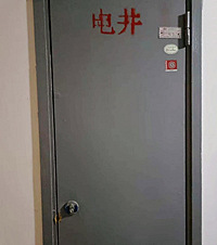 现在还有人偷电线?!我们小区电井里的地线全部遭了