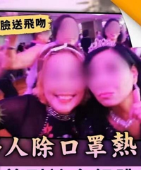 ٴͣΣ115¸ߣɽĺô˵