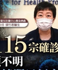 ٴͣΣ115¸ߣɽĺô˵