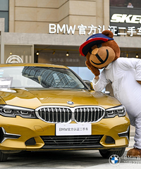 [̬]BMWٷֳ֤ԲĻ