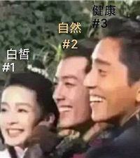 ǵ¡ײϲ򣬼ȻҲʹˣ