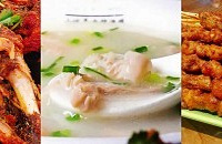 2020��������ݵ�ͼ�����������Լ����������