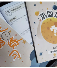 因为孩子小升初,一年内,他从教育小白成为论坛家长们口中的大神
