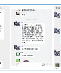 这位爸爸,从教育小白到大家口中的大神,他用了不到一年的时间